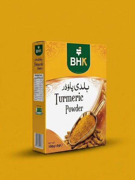 Turmeric Powder